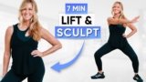 7-Minute Butt & Thigh Workout That ACTUALLY WORKS!