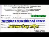 Nutrition for Health and Fitness | B.A B.Sc B.Com 1st Semester Exam 2025 Paper Answer Key RU