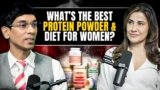What’s the BEST Protein Powder and Diet for Women’s Fitness Goals